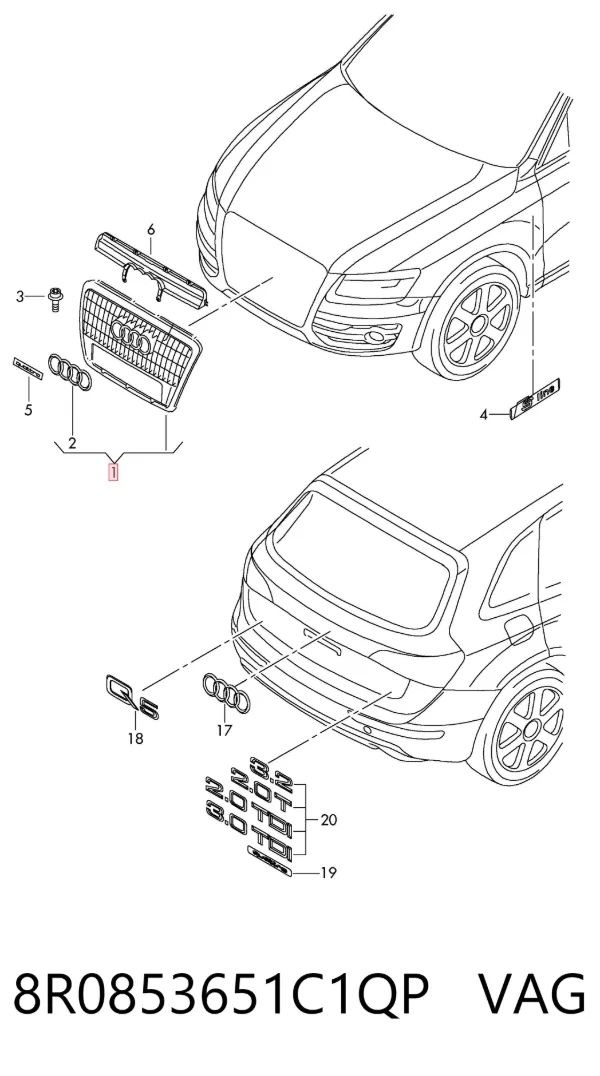 Решітка радіатора 8R0853651C1QP VAG