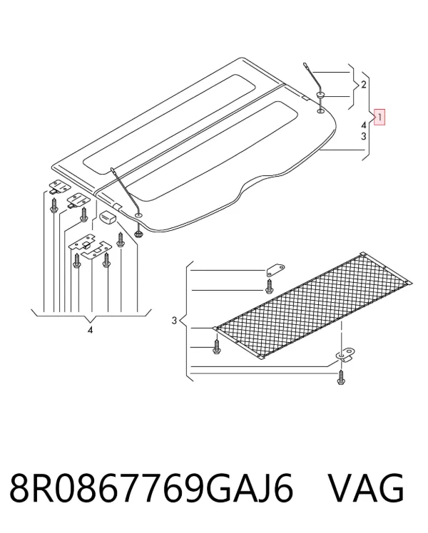  8R0867769GAJ6 VAG