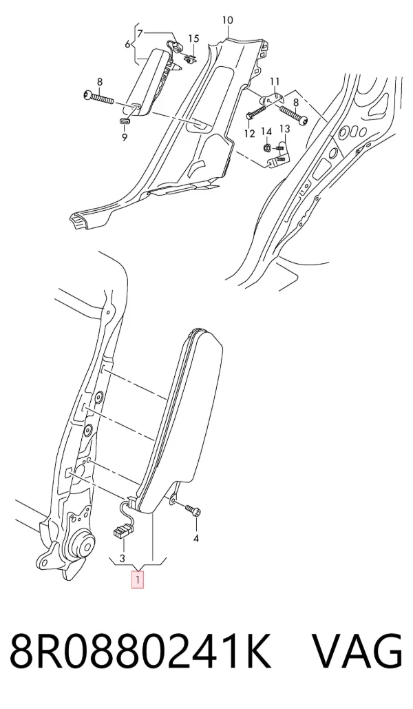 Подушка безпеки AIRBAG спинки сидіння, лівого 8R0880241K VAG