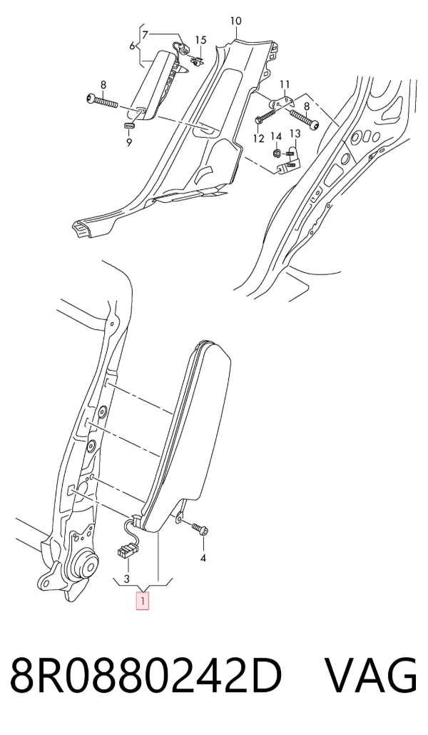 Подушка безпеки AIRBAG спинки сидіння, правого 8R0880242D VAG