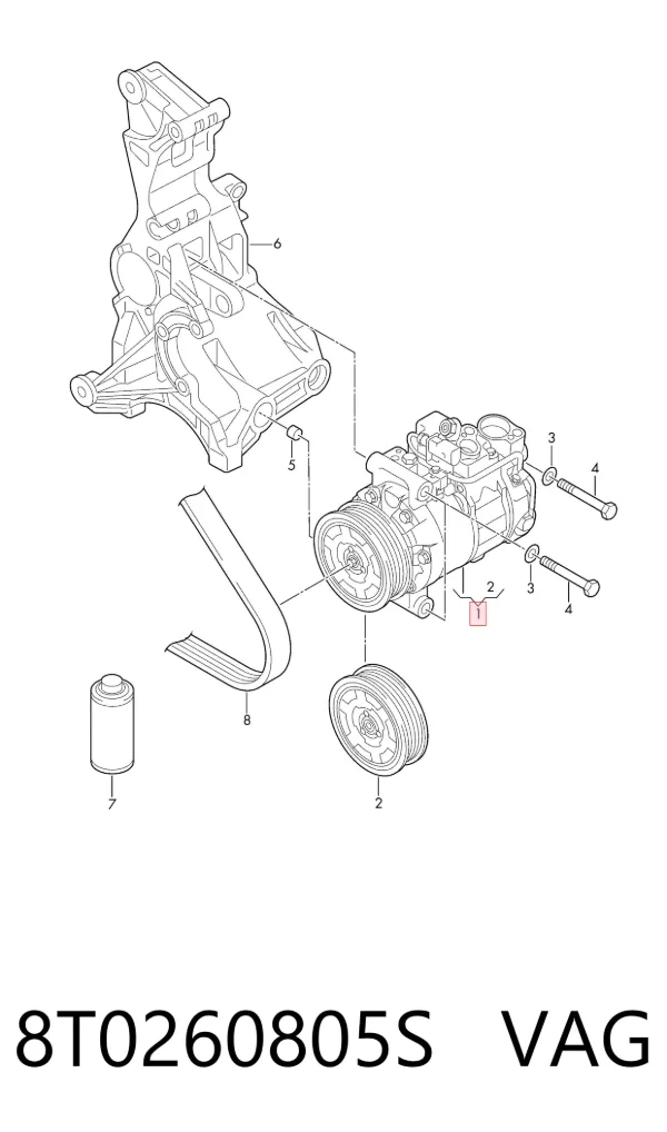 Компресор кондиціонера 8T0260805S VAG