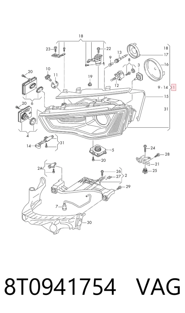 Фара права 8T0941754 VAG