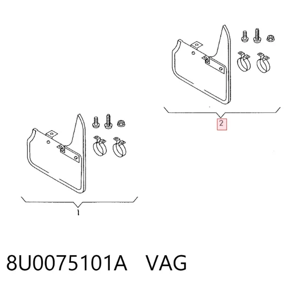 Бризковики задні 8U0075101A VAG