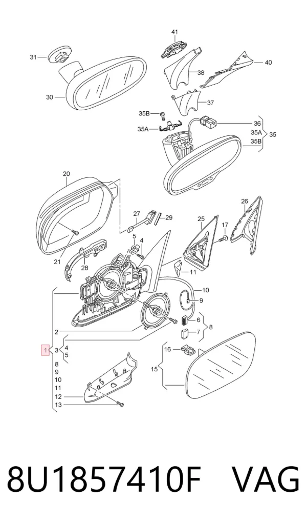 Дзеркало праве 8U1857410F VAG