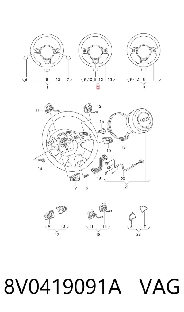 Кермо 8V0419091A VAG
