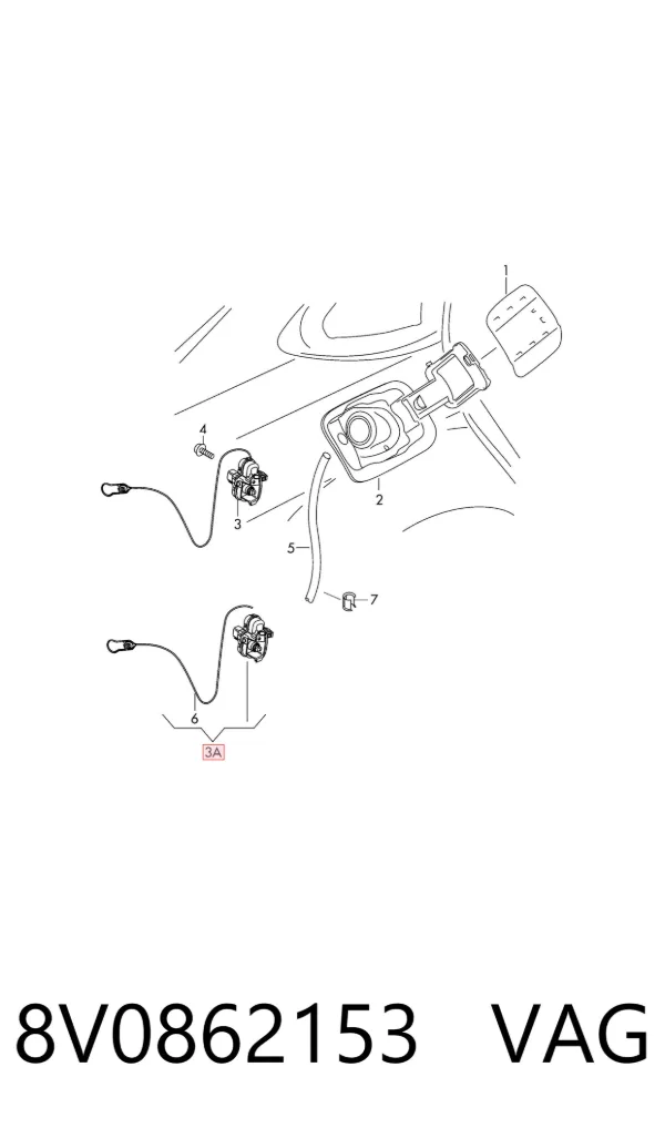 Мотор-привод відкриття лючка бака 8V0862153 VAG
