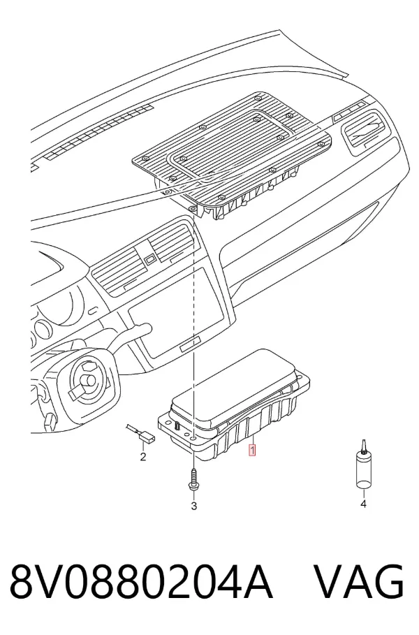 Подушка безпеки, пасажирська, AIRBAG 8V0880204A VAG