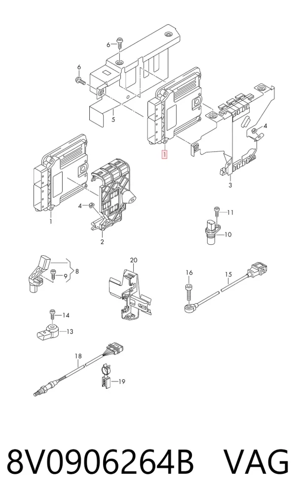 Електронний блок керування двигуном 8V0906264B VAG