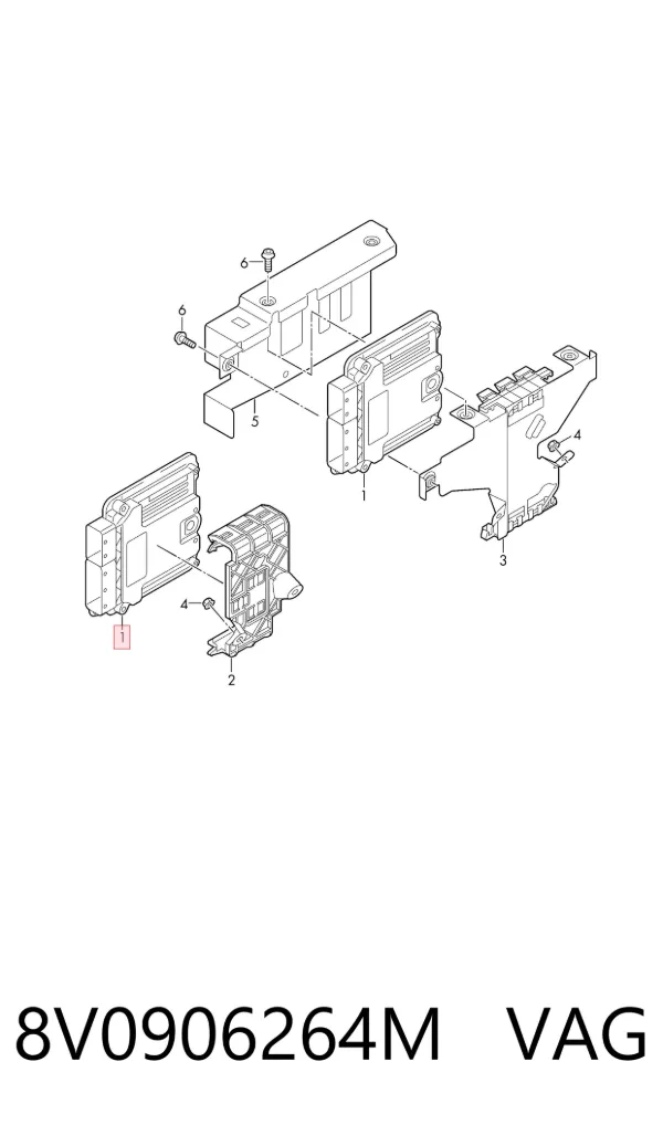 Електронний блок керування двигуном 8V0906264M VAG