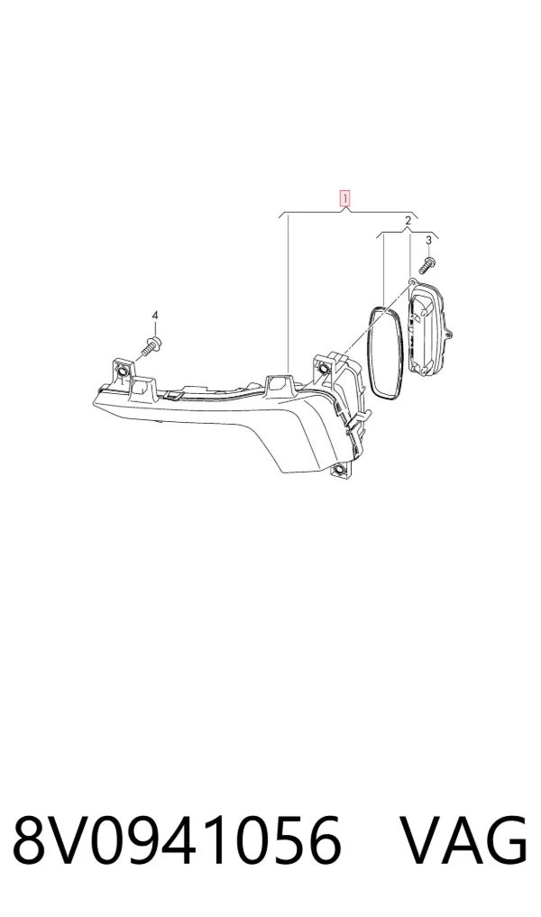  8V0941056 VAG