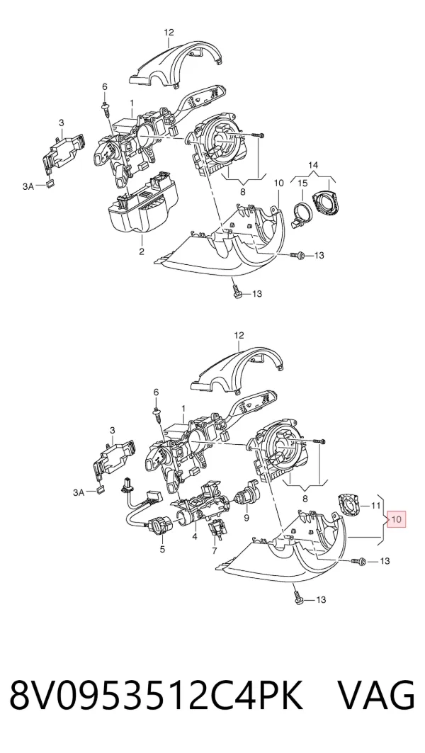 Захисний кожух кермового механізму 8V0953512C4PK VAG