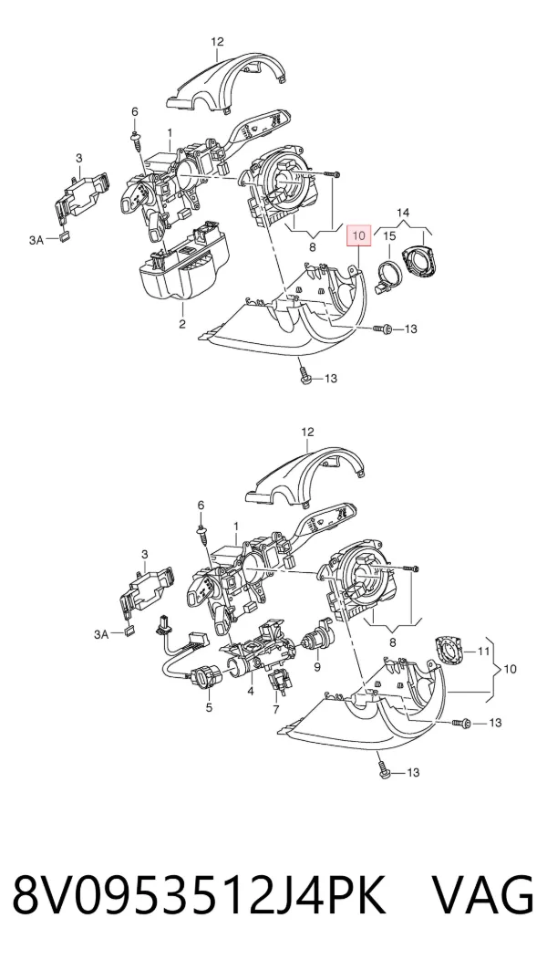 Захисний кожух кермового механізму 8V0953512J4PK VAG