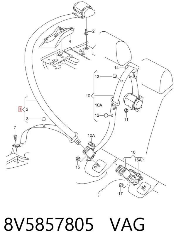 Пасок безпеки задній 8V5857805 VAG