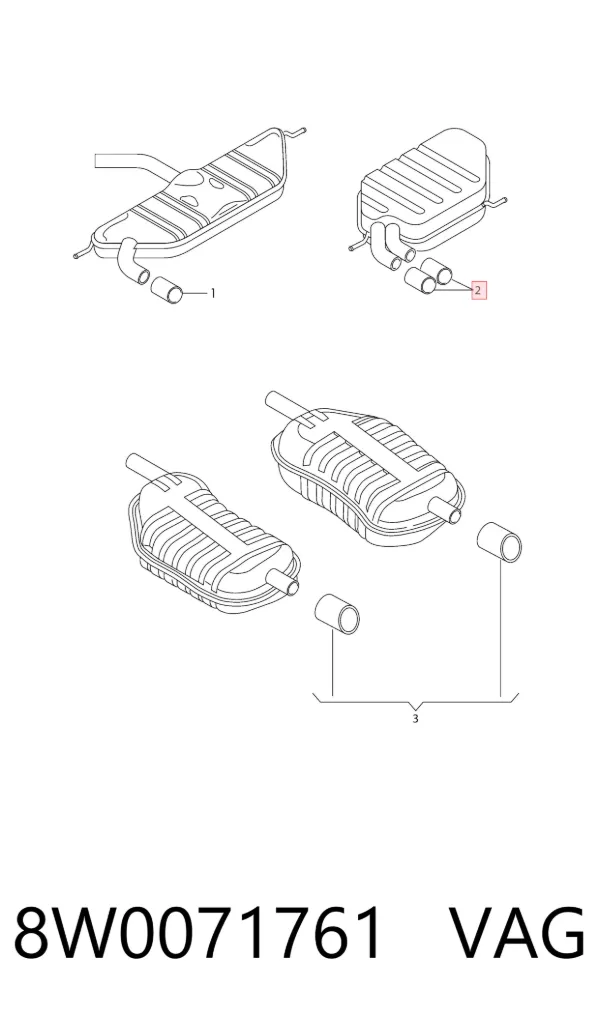 Насадка на глушник 8W0071761 VAG