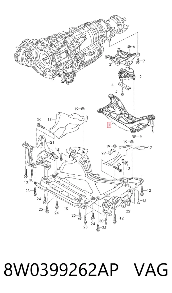 Балка кріплення коробки передач 8W0399262AP VAG