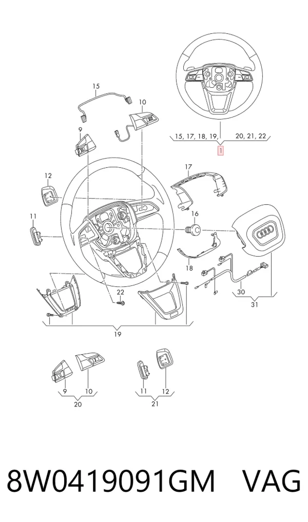 Кермо 8W0419091GM VAG
