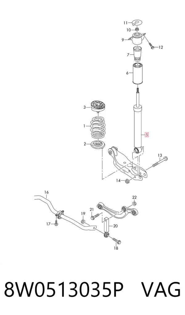 Амортизатор задній 8W0513035P VAG