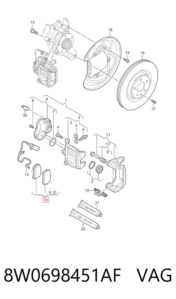 Задні гальмівні колодки 8W0698451AF VAG