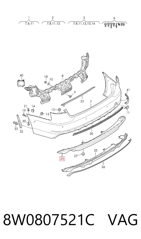  8W0807521C VAG