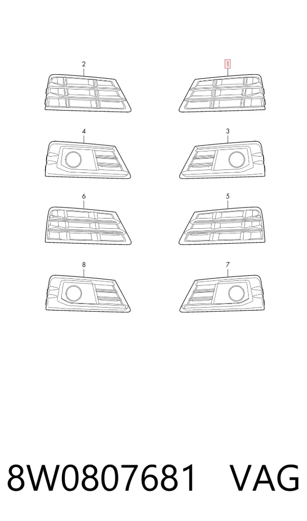  8W0807681 VAG