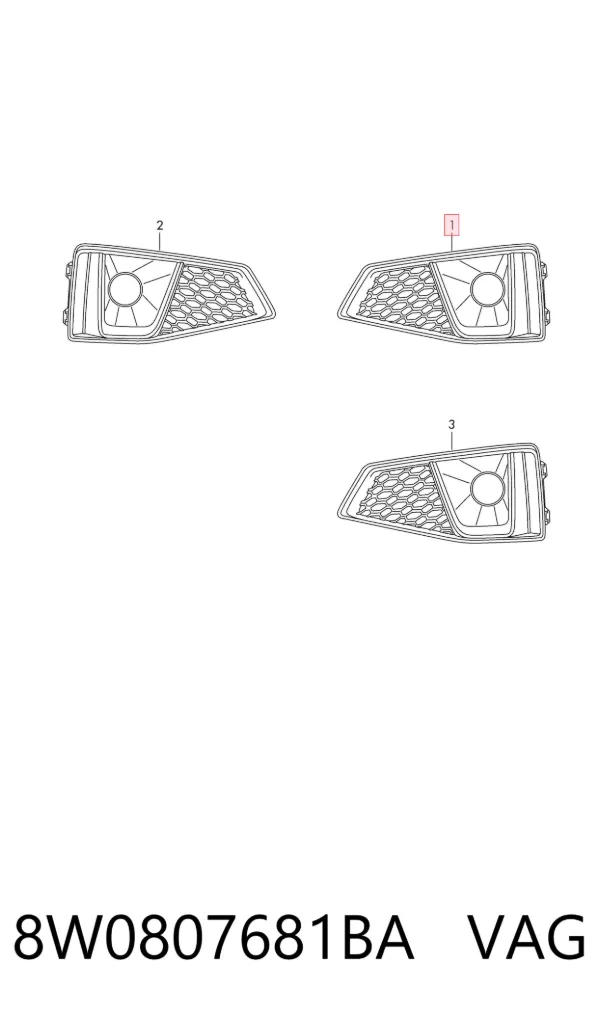  8W0807681BA VAG