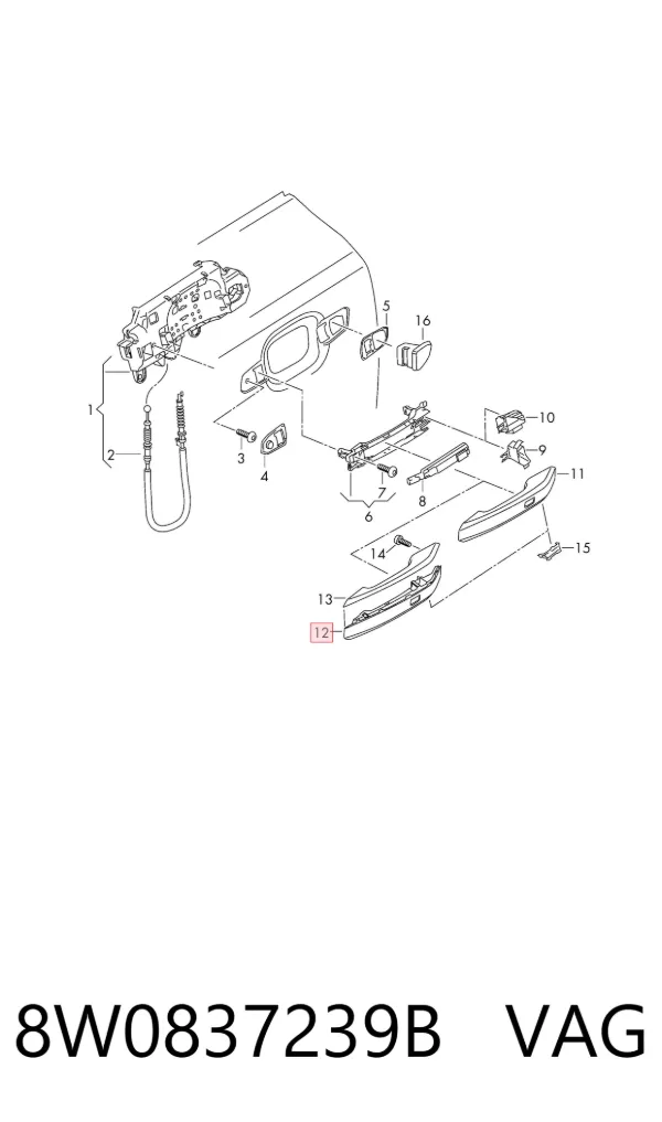 Накладка ручки дверей 8W0837239B VAG