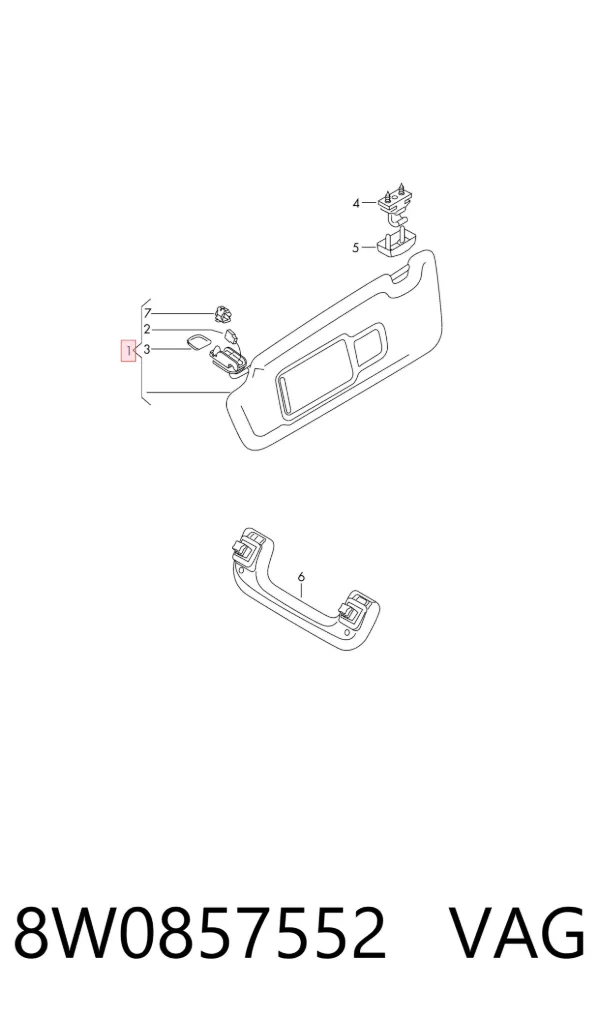 Сонцезахисний козирок 8W0857552 VAG