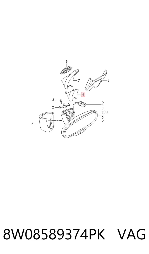 Накладка (кришка) кронштейна дзеркала салону 8W08589374PK VAG