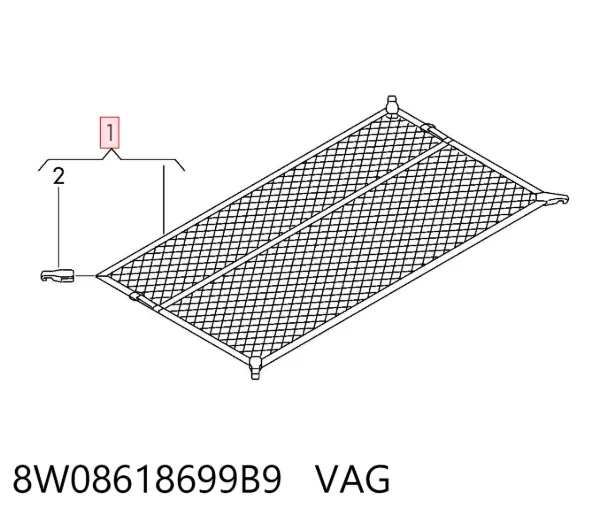 Сітка багажного відсіку 8W08618699B9 VAG