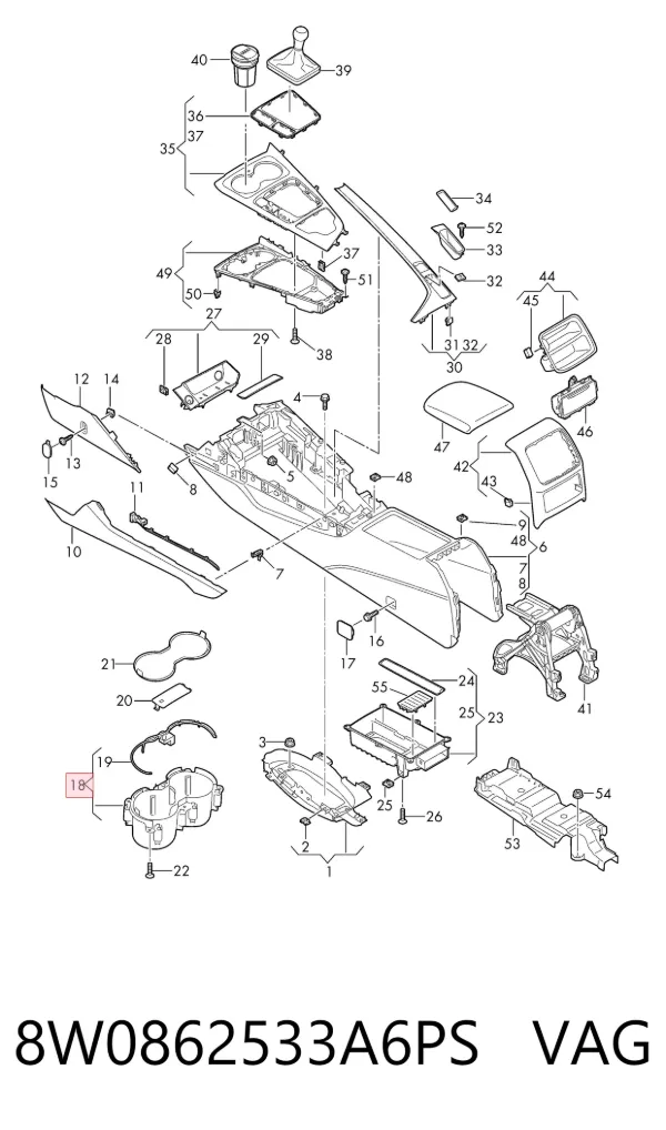 Підсклянник підлокітника центральної консолі 8W0862533A6PS VAG