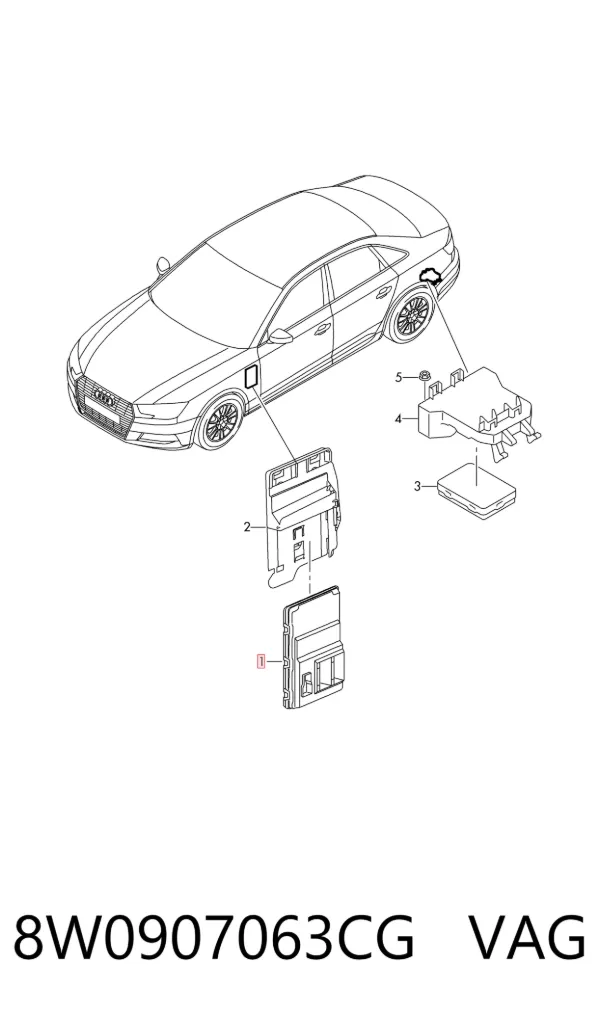 Модуль керування (ЕБУ) бортової мережі 8W0907063CG VAG