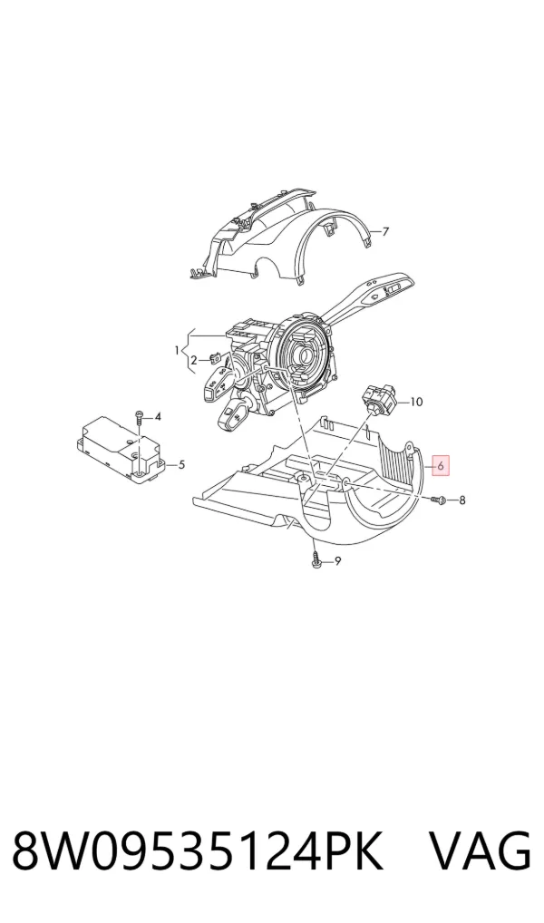 Захисний кожух кермового механізму 8W09535124PK VAG