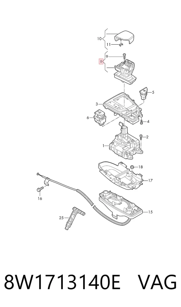 Рукоятка важеля КПП 8W1713140E VAG