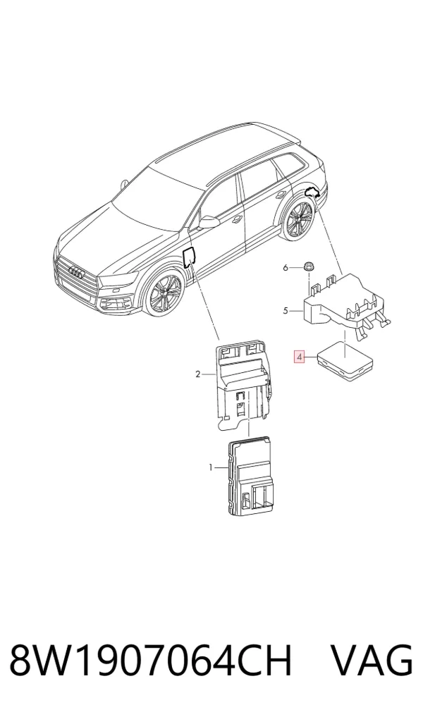 Блок комфорту 8W1907064CH VAG