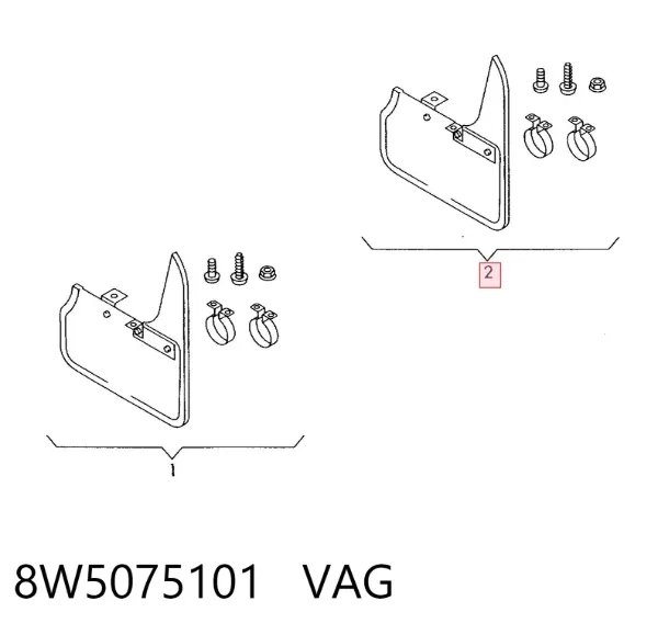 Бризковики задні 8W5075101 VAG