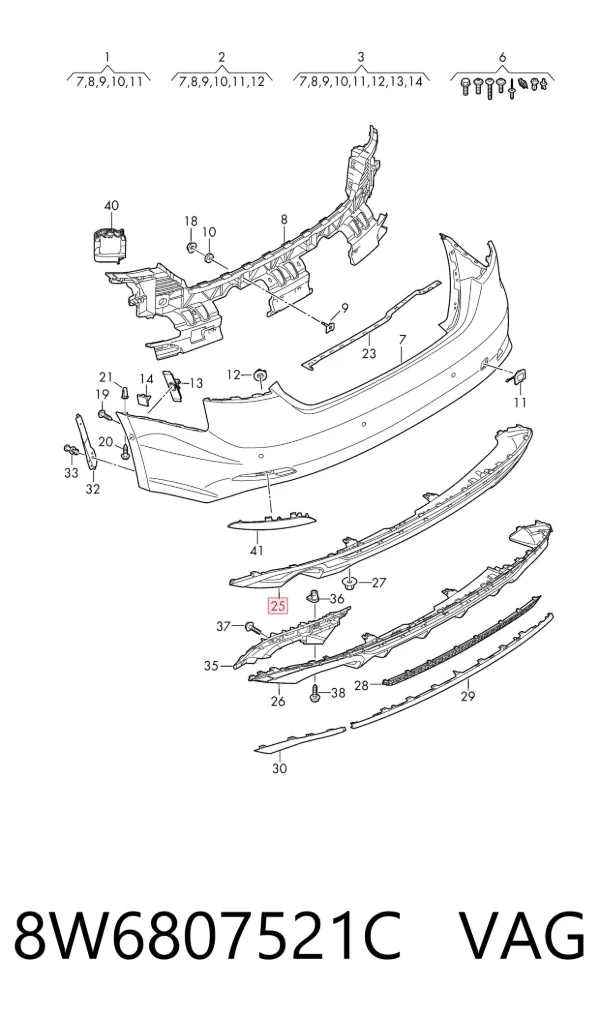  8W6807521C VAG
