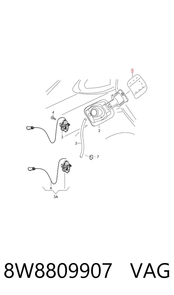 Лючок бензобака 8W8809907 VAG