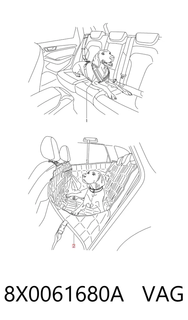  8X0061680A VAG