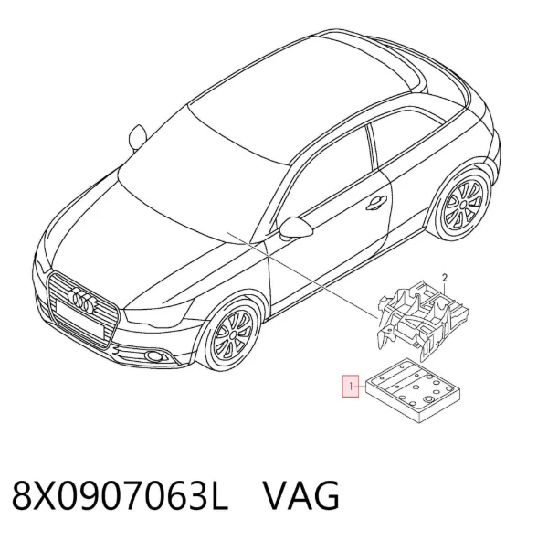 Модуль керування (ЕБУ) бортової мережі 8X0907063L VAG