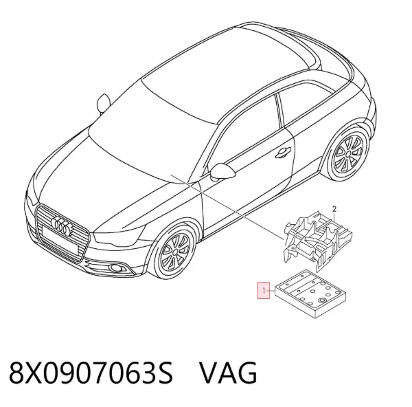 Модуль керування (ЕБУ) бортової мережі 8X0907063S VAG