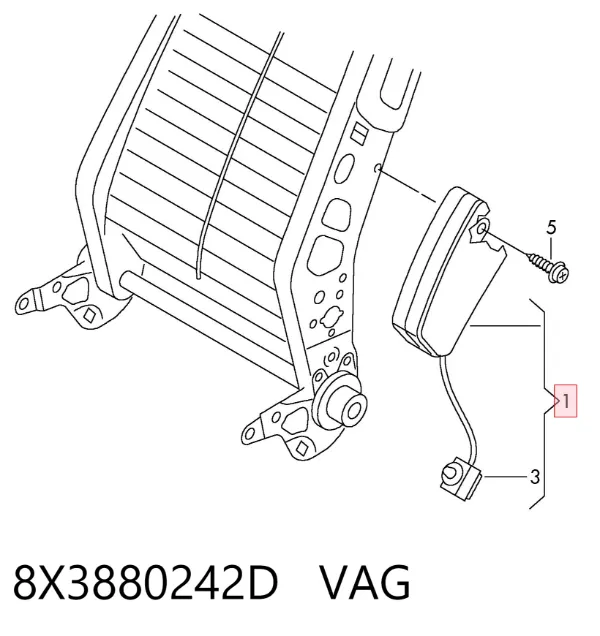 Подушка безпеки AIRBAG спинки сидіння, правого 8X3880242D VAG