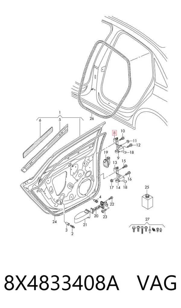 Петля передніх дверей, правої 8X4833408A VAG