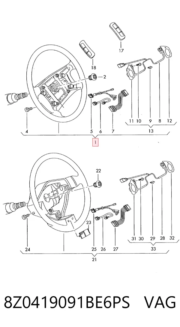 Кермо 8Z0419091BE6PS VAG