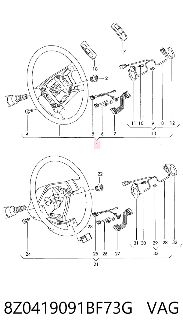 Кермо 8Z0419091BF73G VAG
