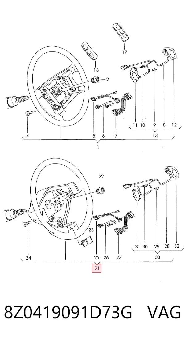 Кермо 8Z0419091D73G VAG