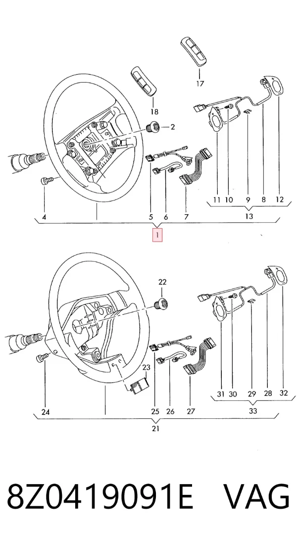 Кермо 8Z0419091E VAG