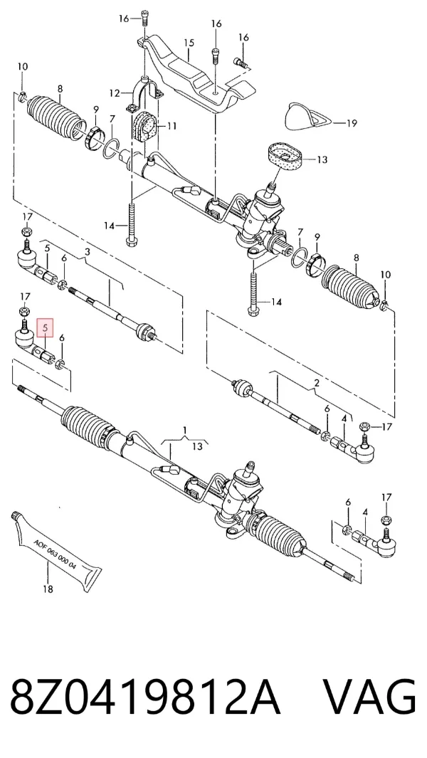 Рульовий наконечник 8Z0419812A VAG