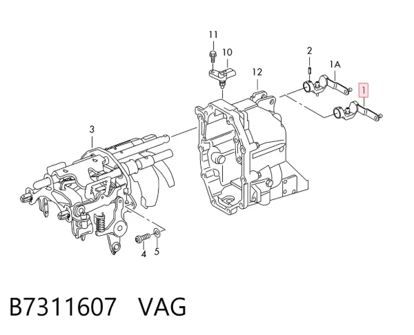 Ручка КПП B7311607 VAG