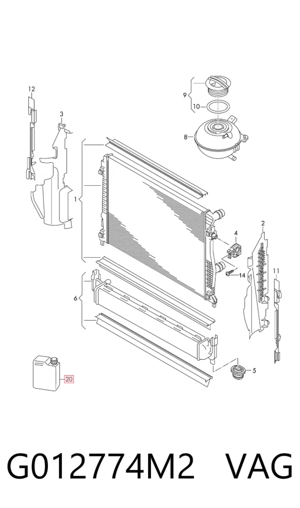 Антифріз G012774M2 VAG