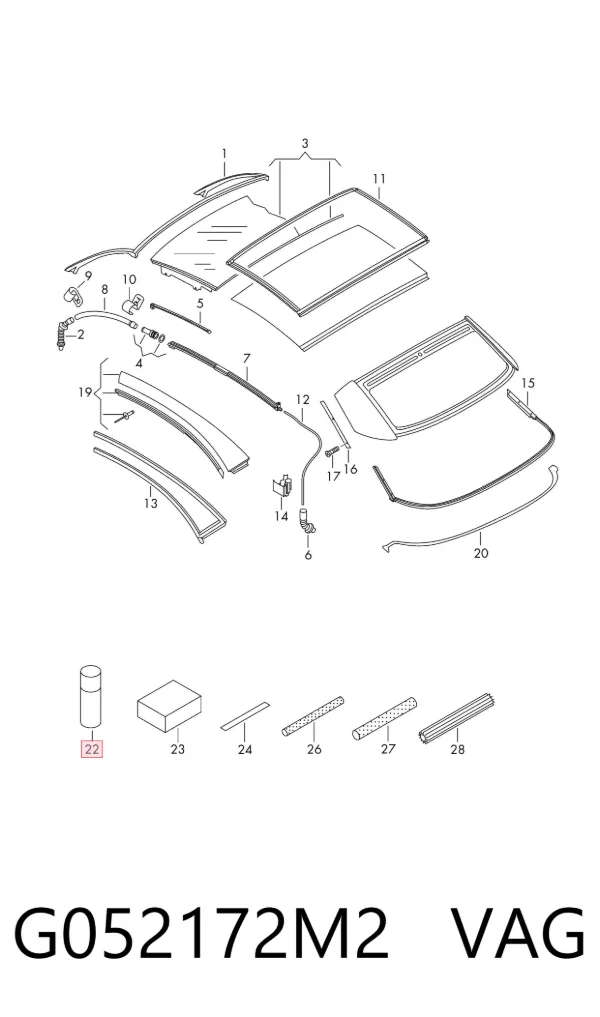 Мастило універсальне G052172M2 VAG